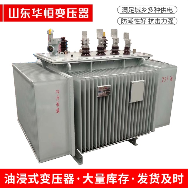 S13-10000/35康马康马康马电力变压器厂家
