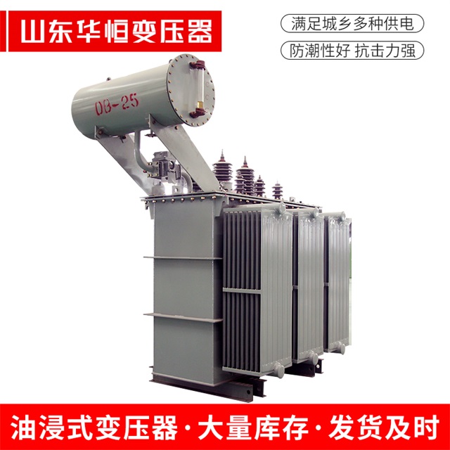 S11-10000/35康马康马康马电力变压器厂家